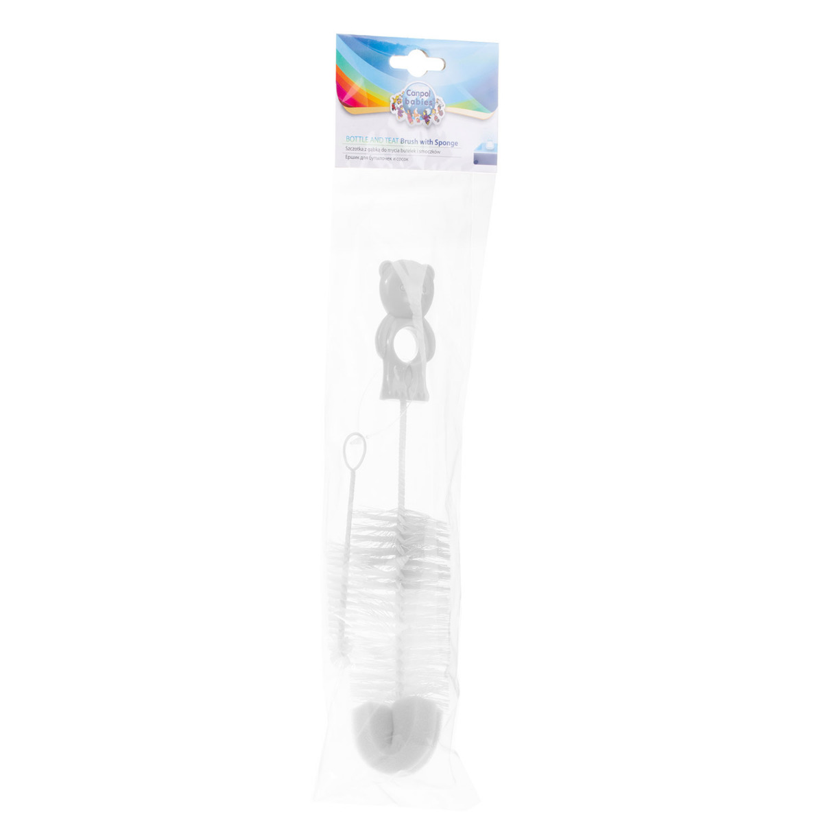 Set perii pentru curatarea biberonului 2/410 image 11