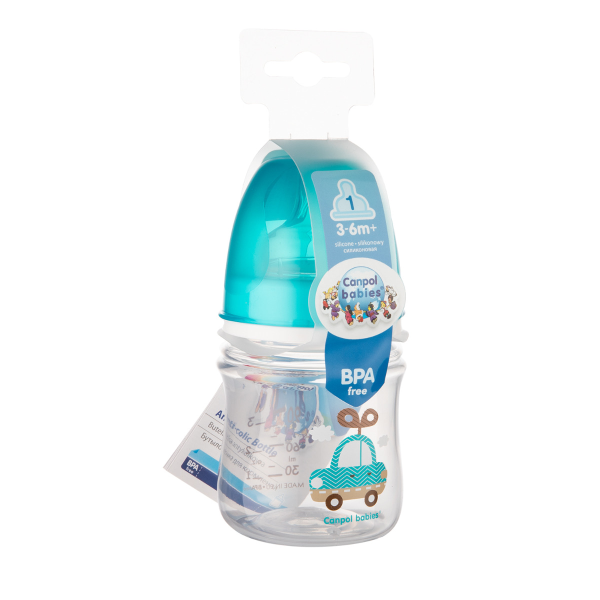Biberon anticolici gat larg 120 ml 35/205 image 1