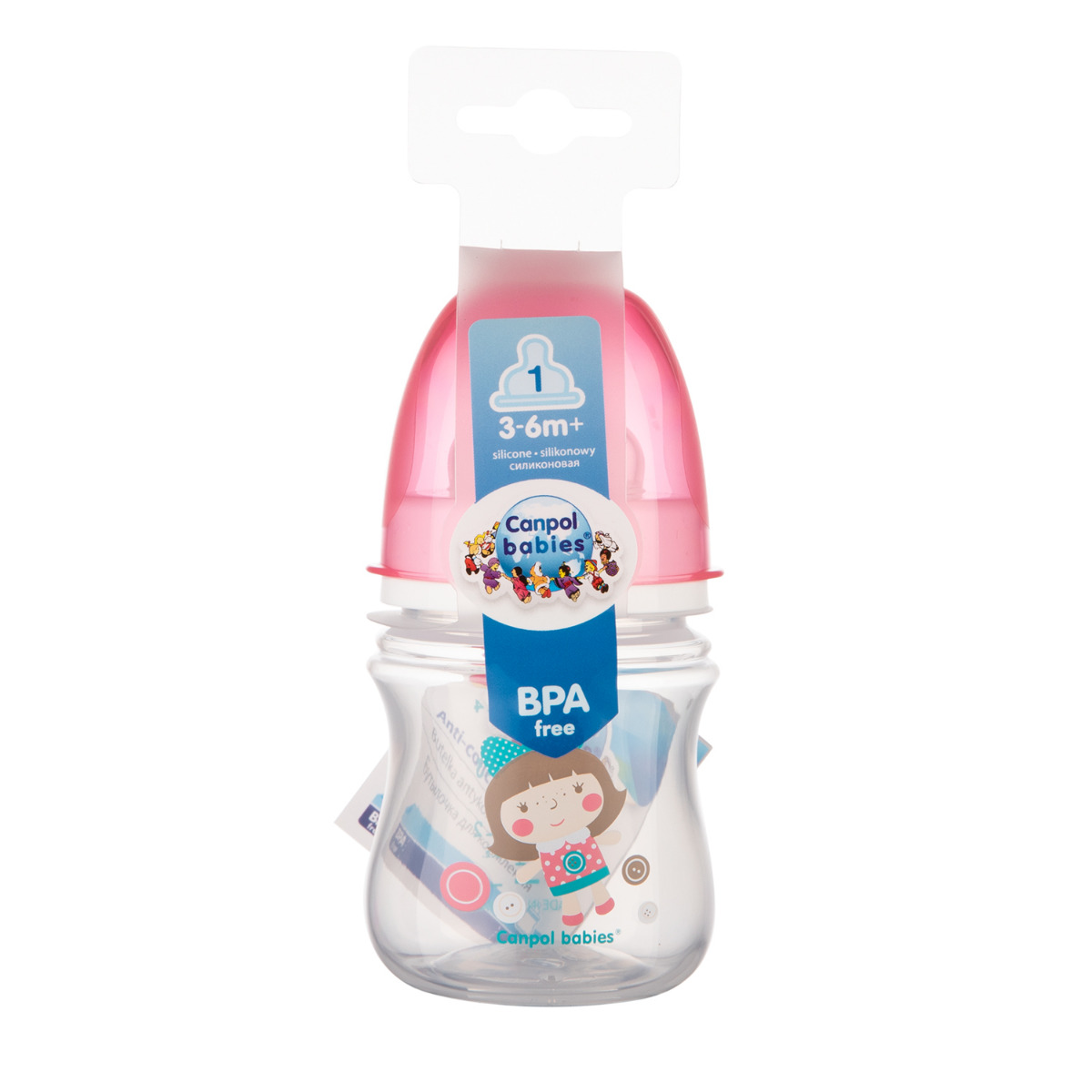 Biberon anticolici gat larg 120 ml 35/205 image 10