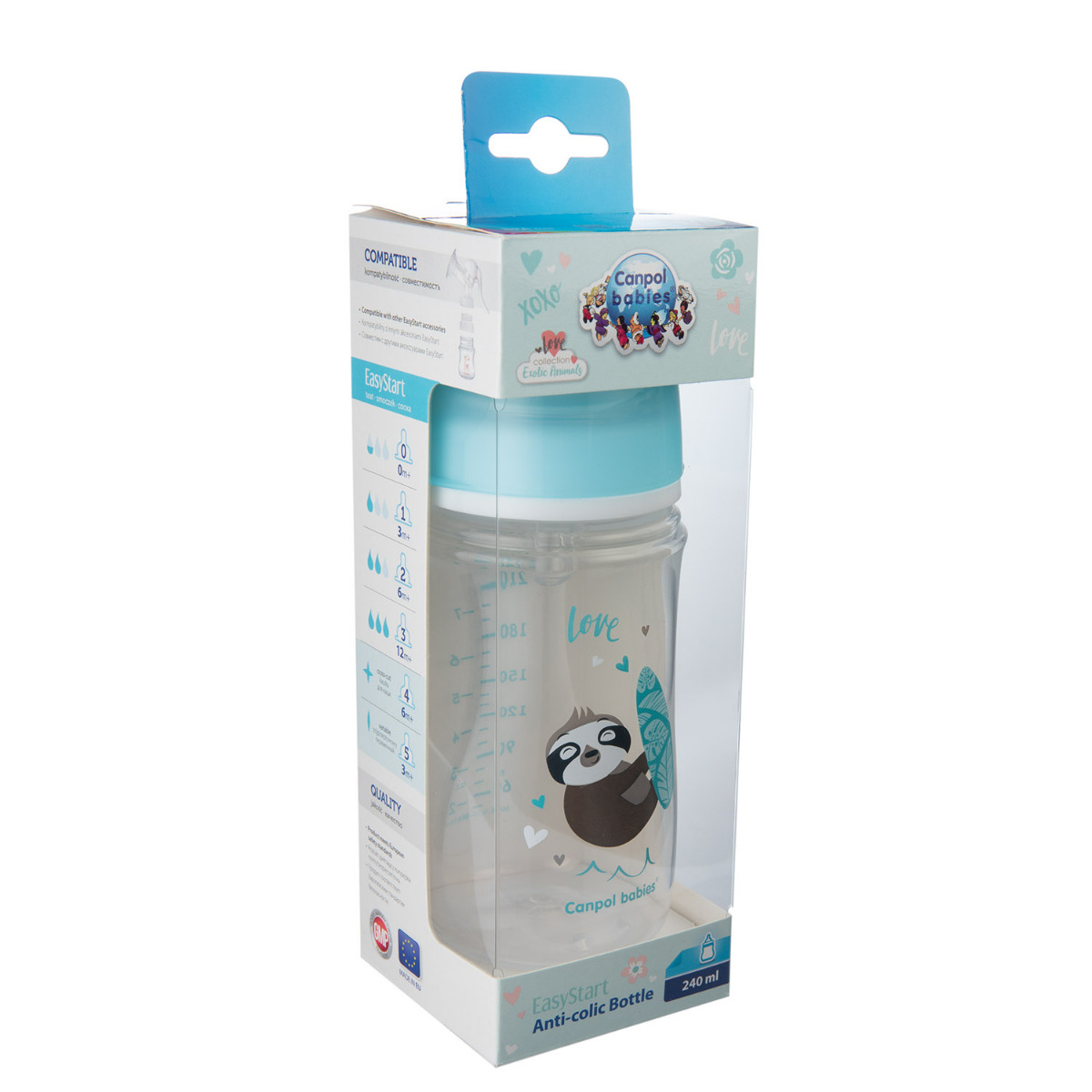 Biberon anticolici gat larg 240 ml 35/221 image 1