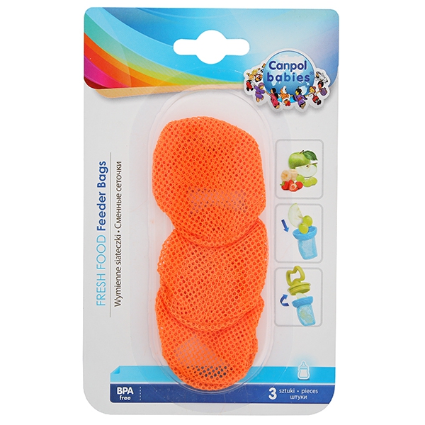 Rezerva  “Suzeta” pentru fructe si legume(saculet filtru) 56/131 image 1
