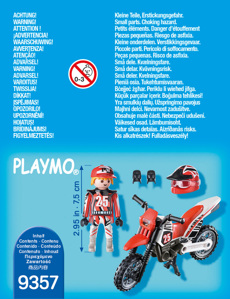 Figurina Motociclist image 1