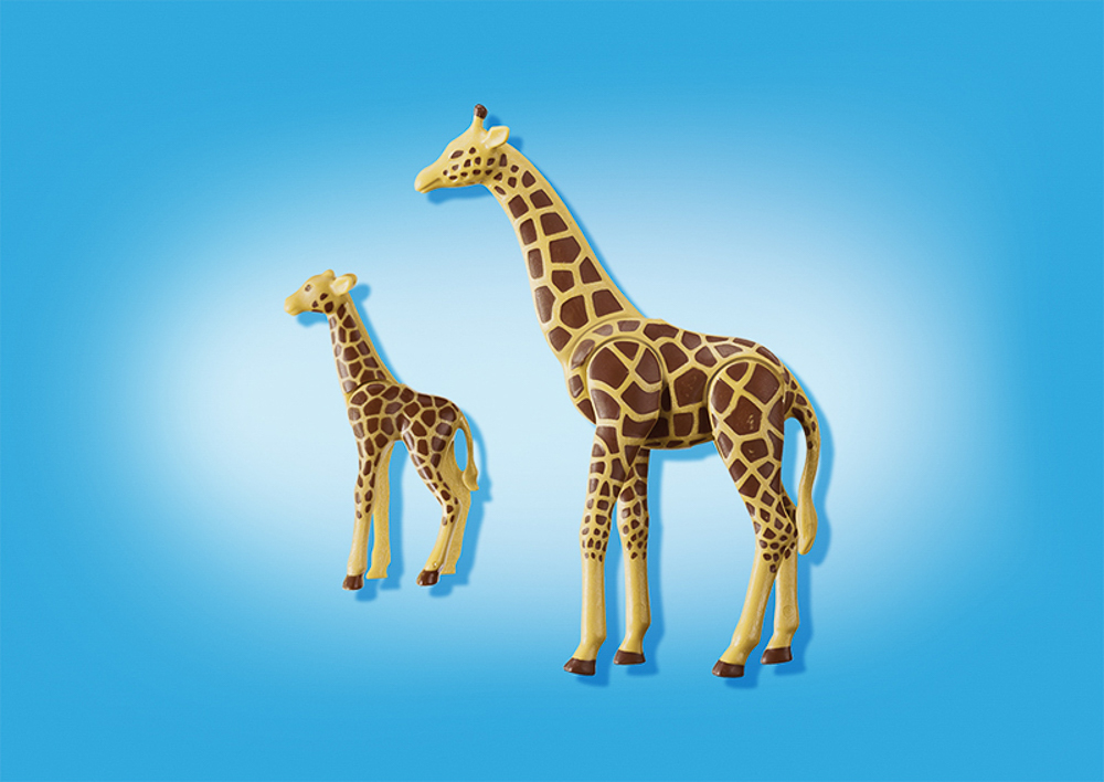 Girafa Cu Pui image 1