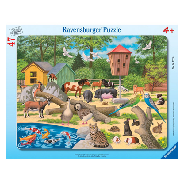 Puzzle La Zoo, 47 Piese