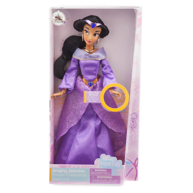 Papusa muzicala Printesa Disney Jasmine image 1