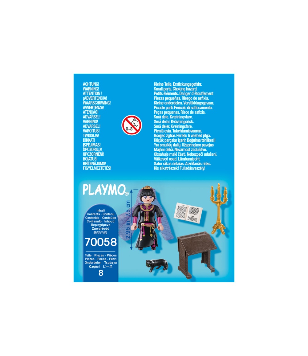FIGURINA VRAJITOARE