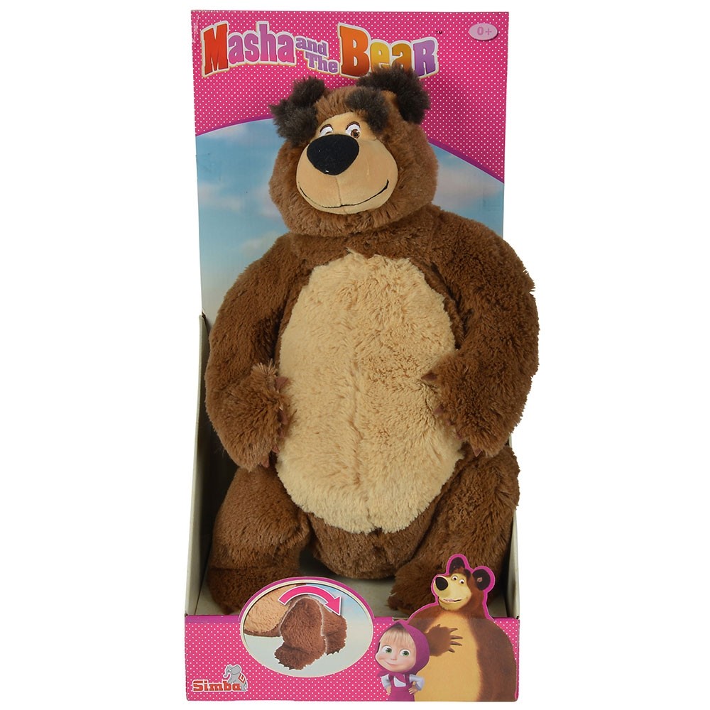 Jucarie de plus Simba Masha and the Bear, Bean Bag Bear 43 cm image 4