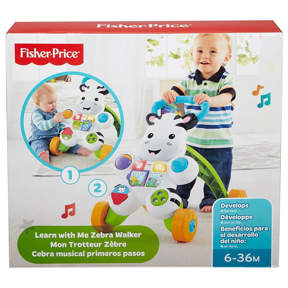 Premergator Fisher Price by Mattel Infant Zebra image 4
