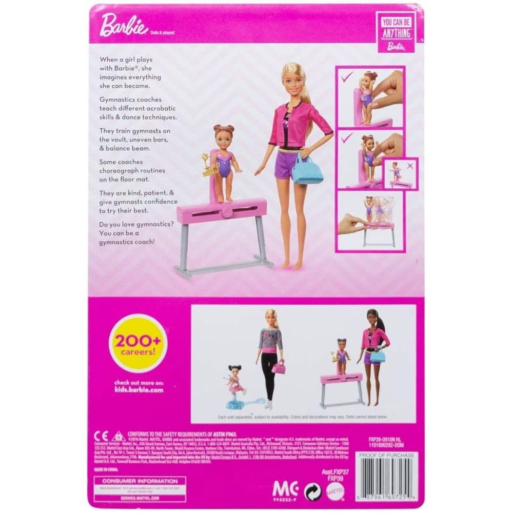 Set Barbie by Mattel I can be Sport 2 papusi cu accesorii FXP39 image 1