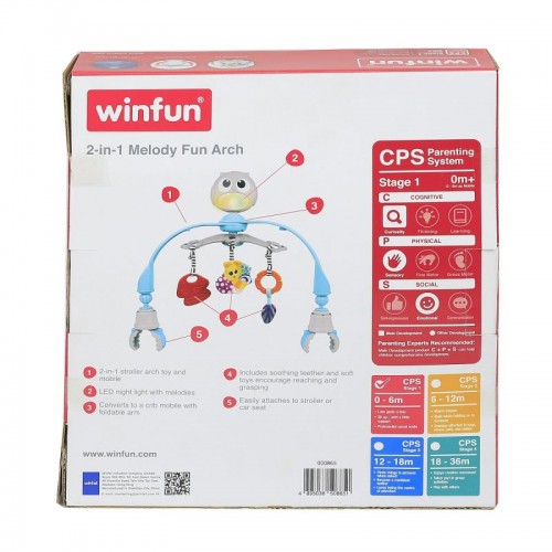 Winfun - Arcada muzicala pentru carucior sau patut Owl, cu lumini si carusel image 2