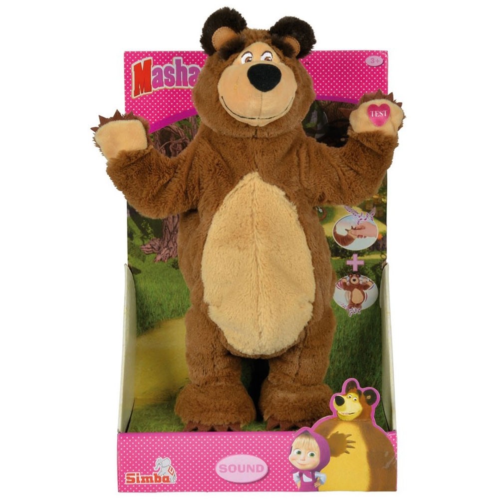 Jucarie de plus interactiva Simba Masha and the Bear, Masha Music Fun image 1