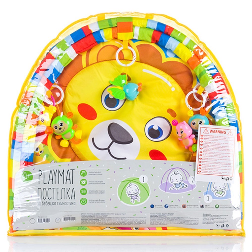 Covoras de joaca Chipolino Baby Lion image 1