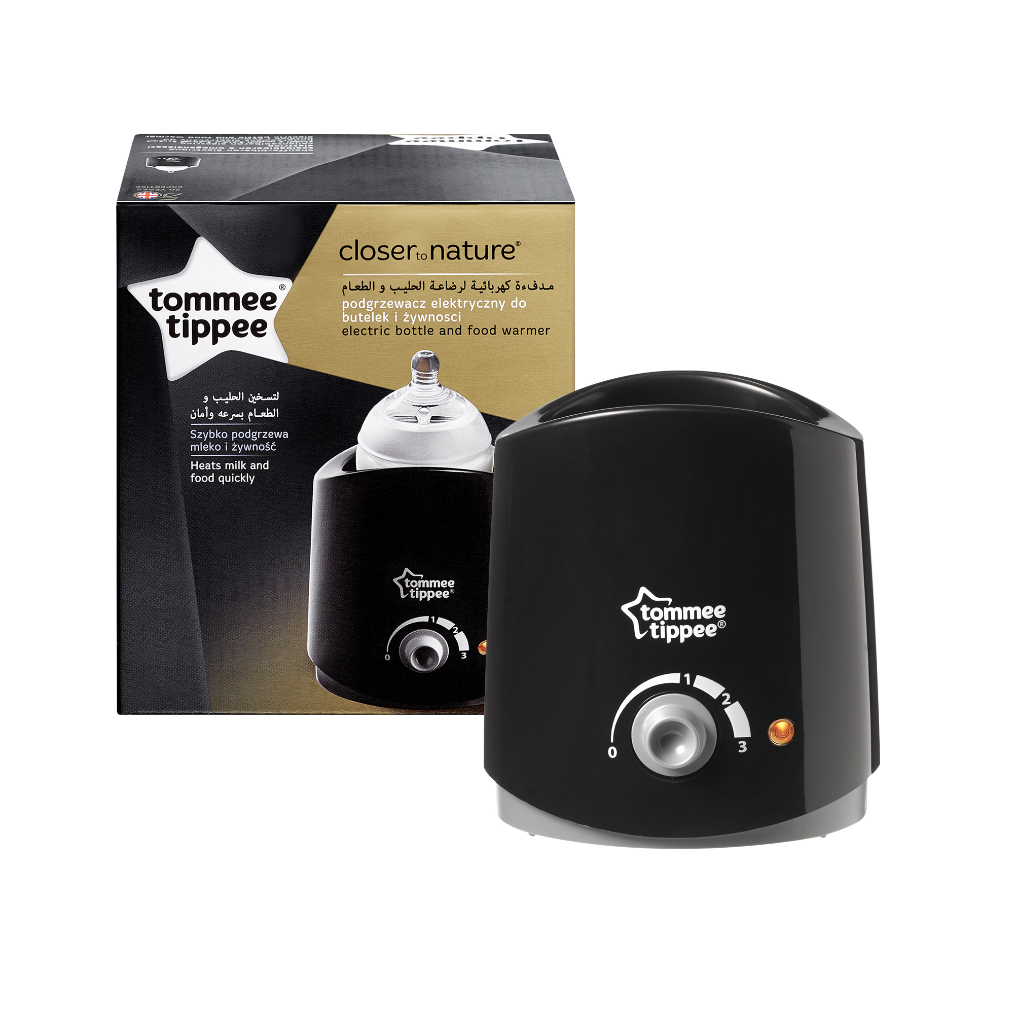 Incalzitor Electric Pentru Biberoane, Tommee Tippee, negru image 2