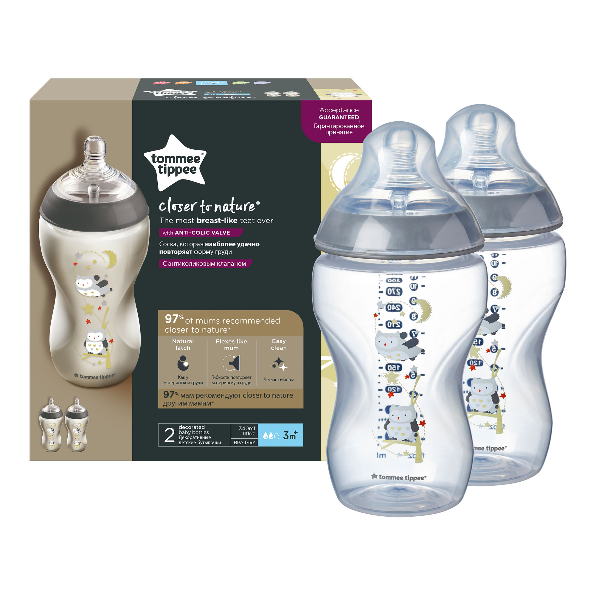 Biberon Tommee Tippee Closer to Nature, 340 ml, PP, Bufnita, 3 luni +, 2 buc