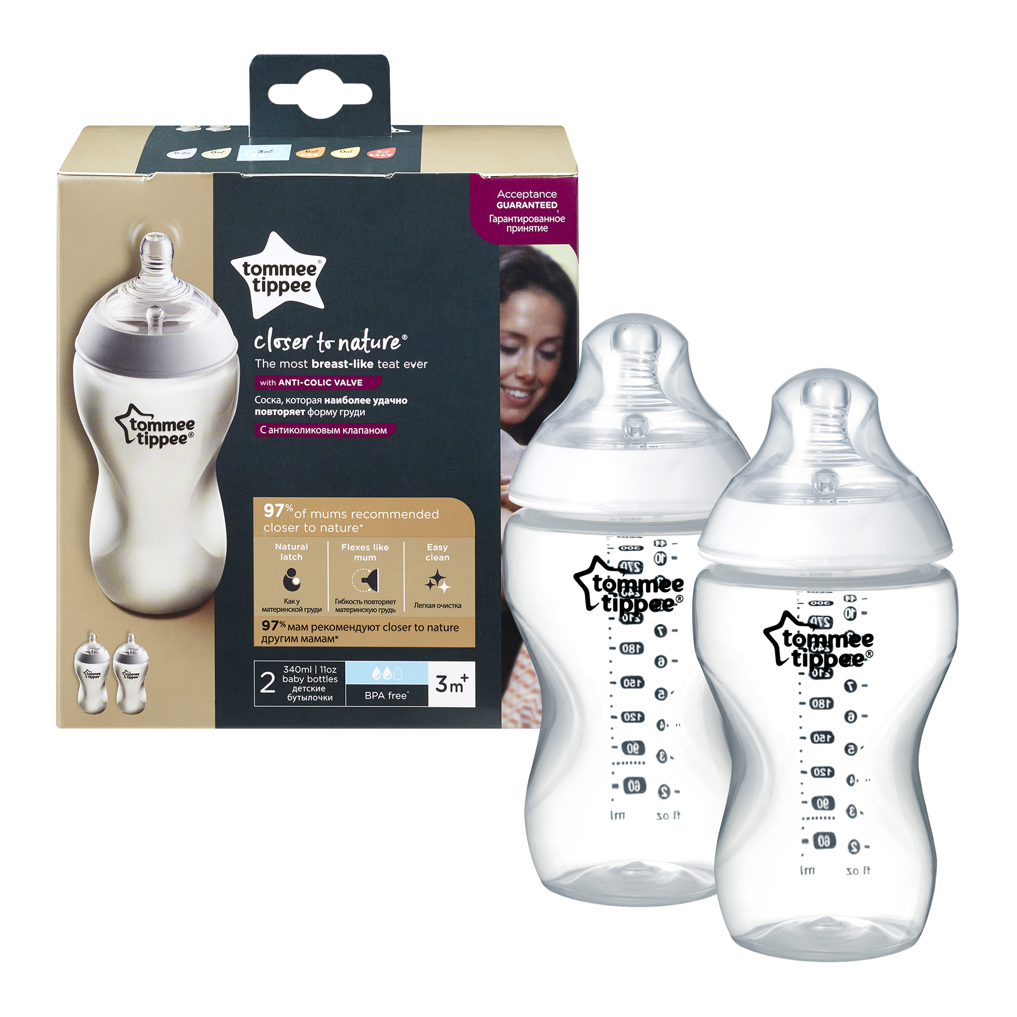 Biberon, Tommee Tippee, 2 buc, 340ml PP image 1