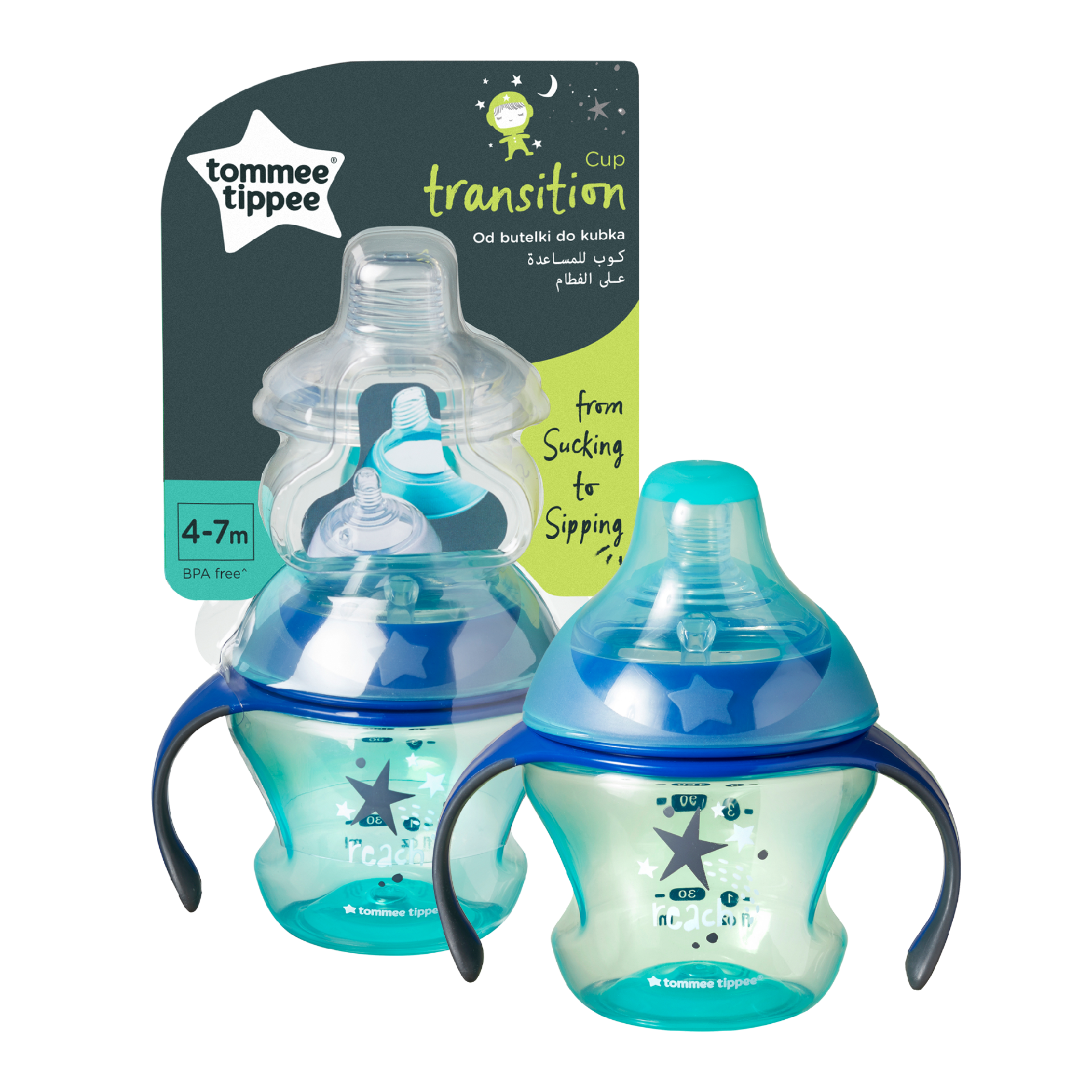 Cana de tranzitie Tommee Tippee, 150 ml, 4-7 luni, Albastru, 1 buc