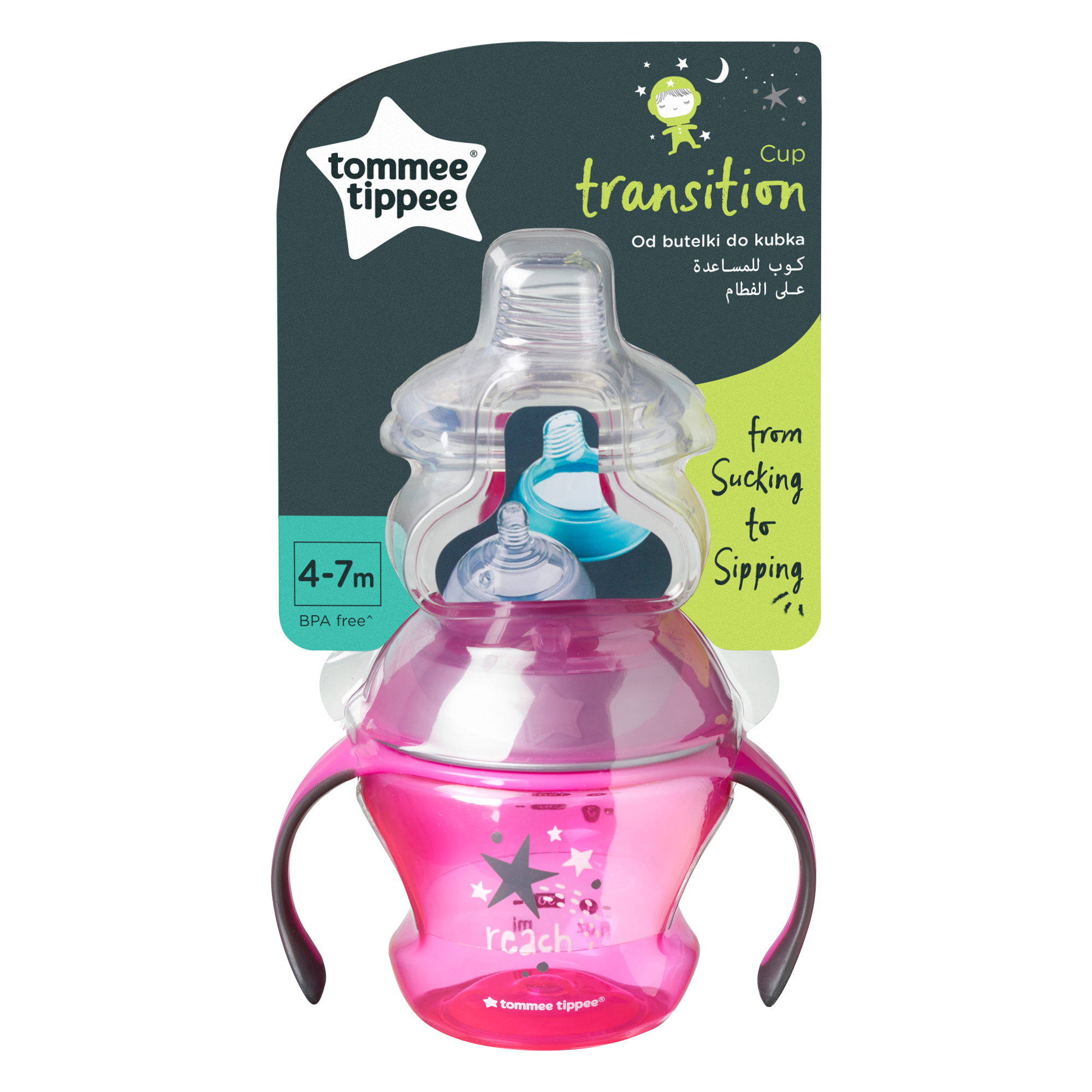 Cana de tranzitie Tommee Tippee, 150 ml, 4-7 luni, Roz, 1 buc image 2