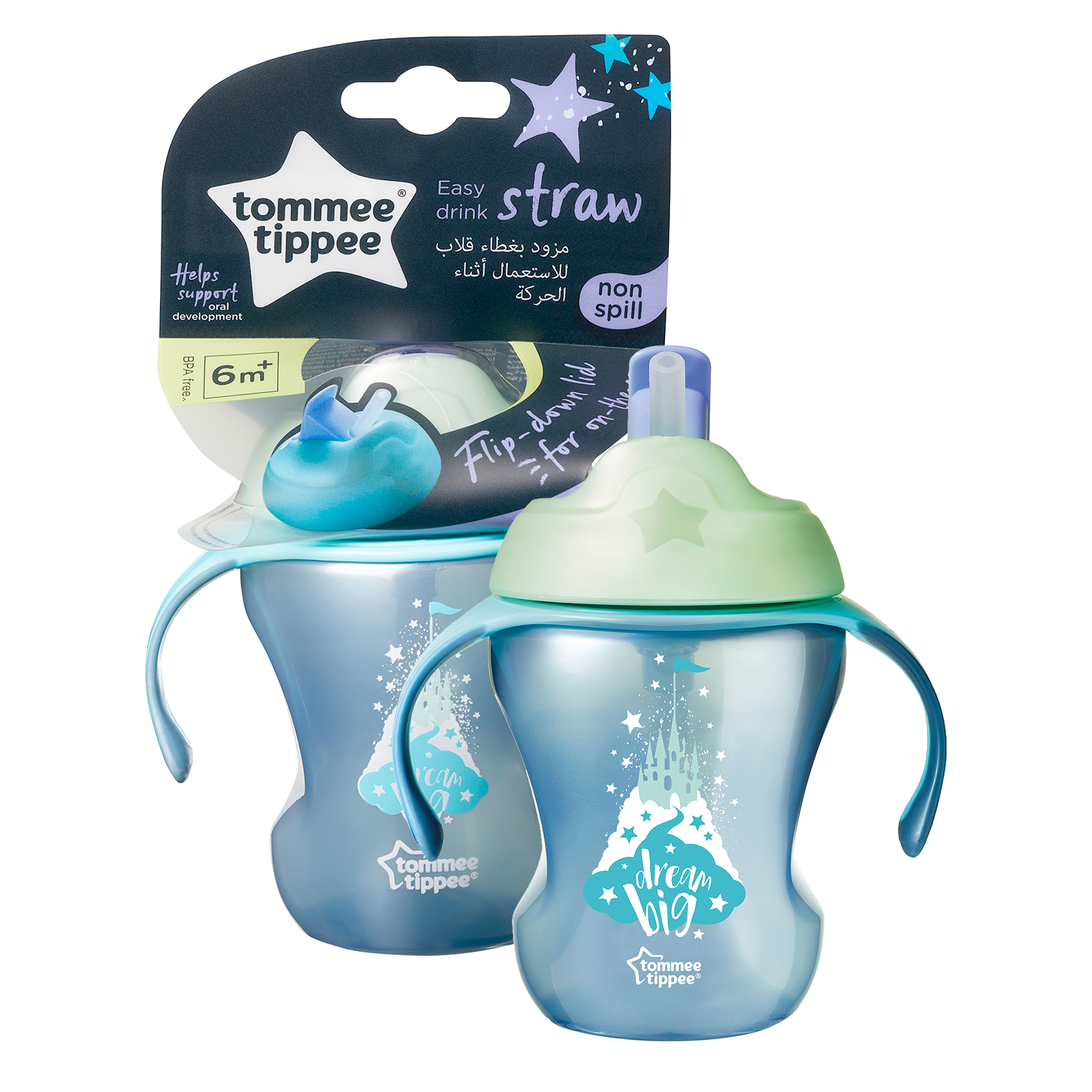 Cana Easy Drink cu pai Explora, Tommee Tippee, 230ml, Castel Albastru