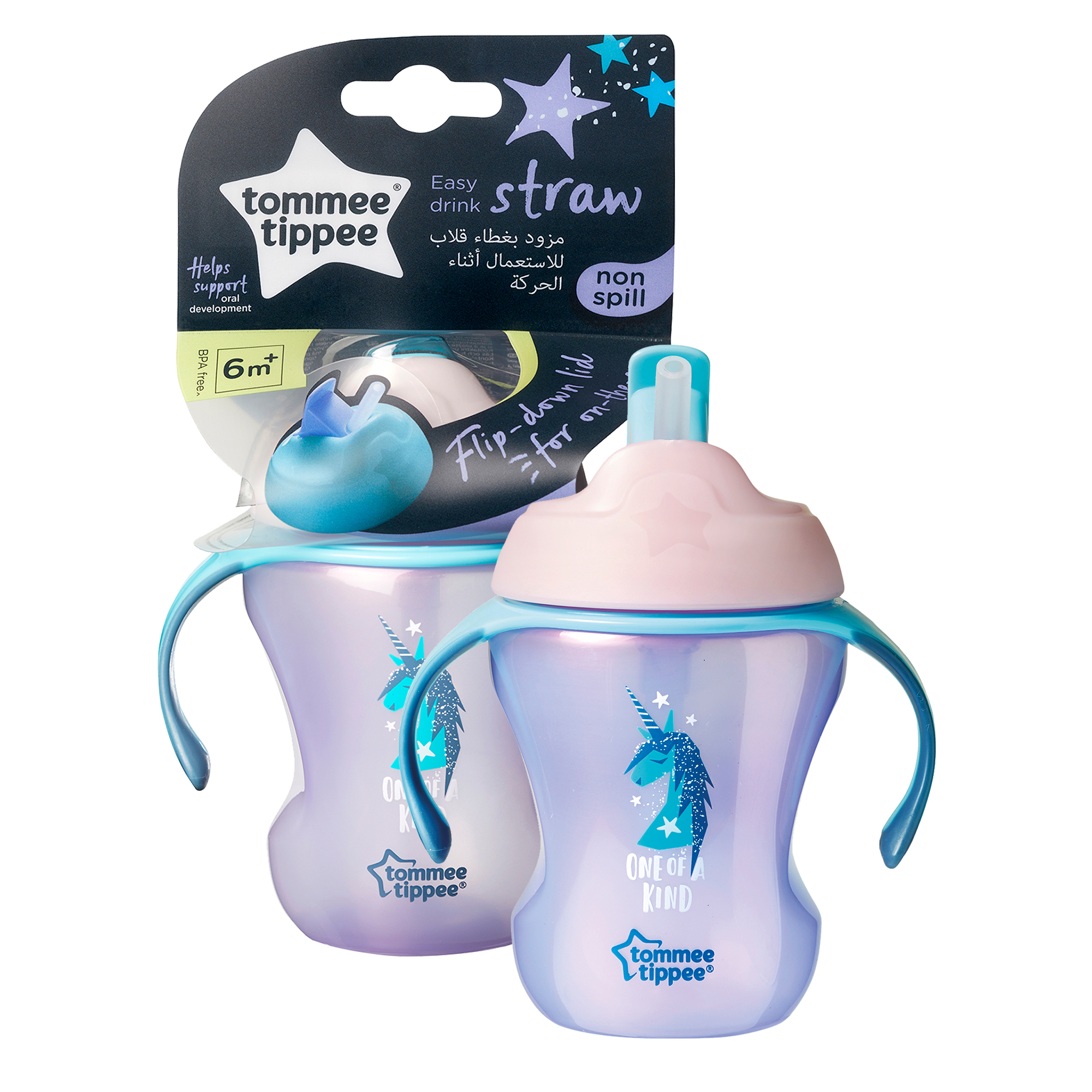 Cana Easy Drink cu pai Explora, Tommee Tippee, 230ml, Unicorn Mov