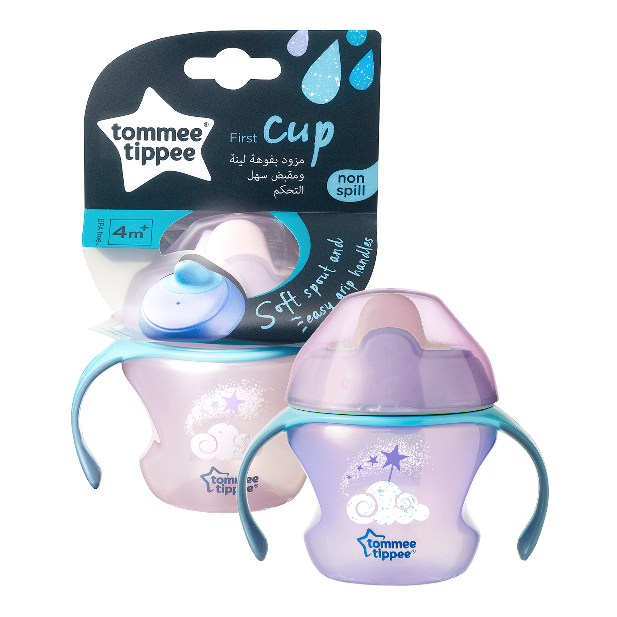 Cana First Trainer Explora, Tommee Tippee, 150 ml, Norisor Roz