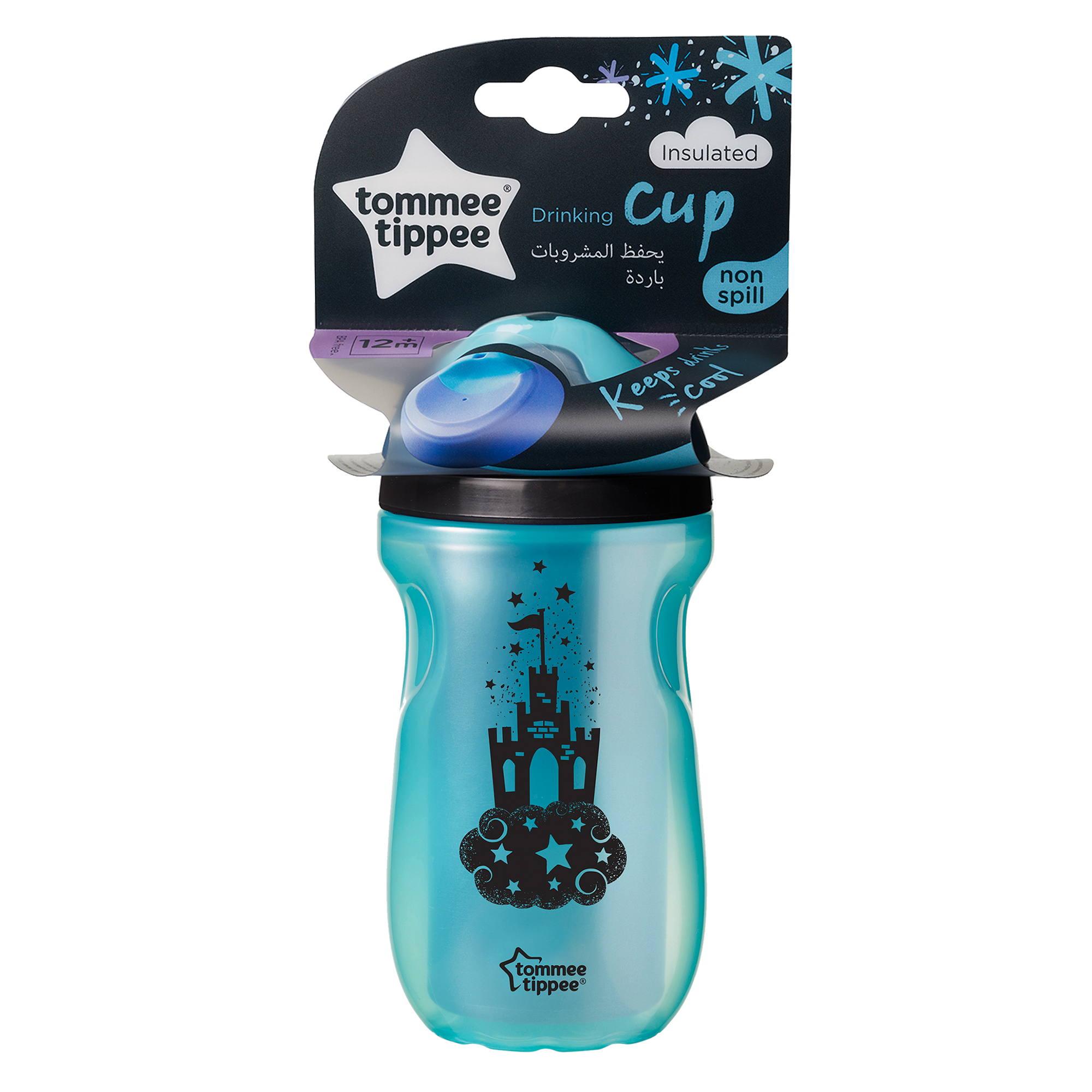 Cana Sipper Izoterma Explora, Tommee Tippee, 260ml, Castel Albastru image 1