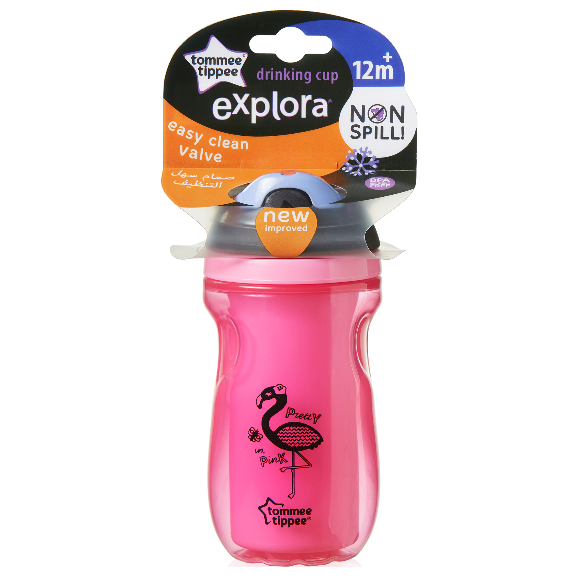 Cana Sipper Izoterma Explora, Tommee Tippee, 260ml, Siclam