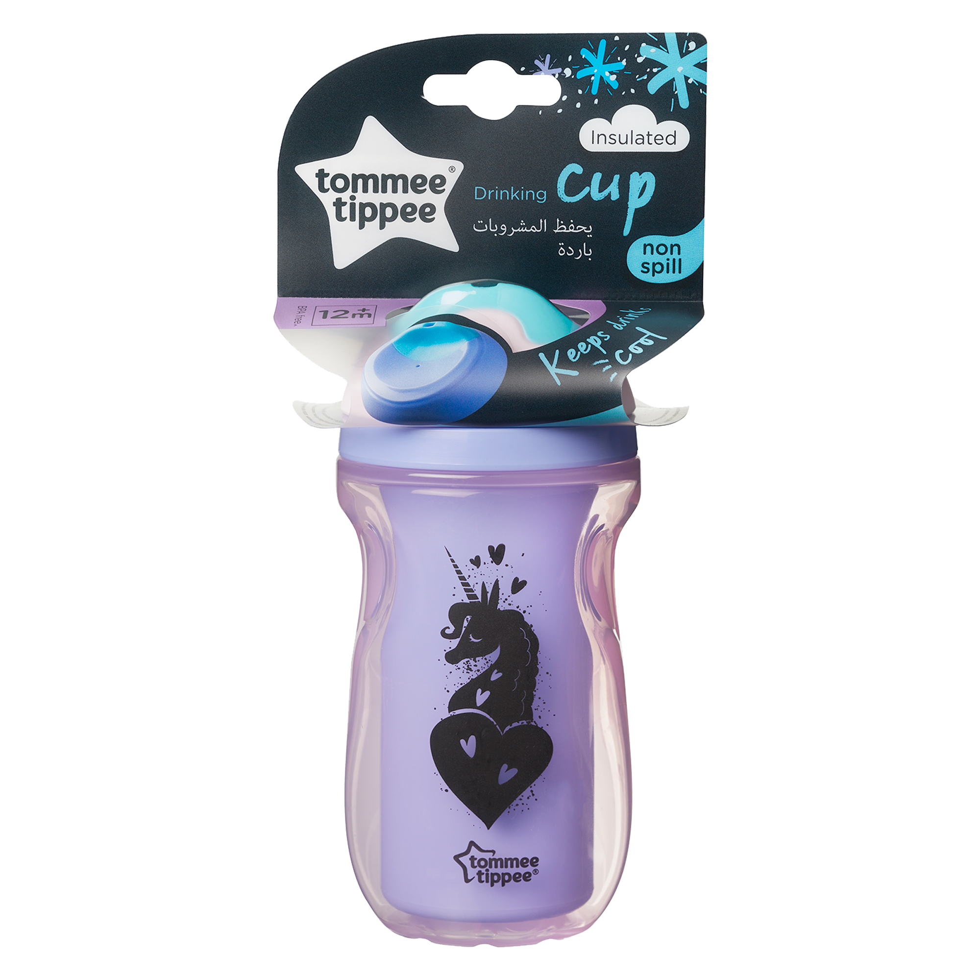 Cana Sipper Izoterma Explora, Tommee Tippee, 260ml, Unicorn Mov image 2