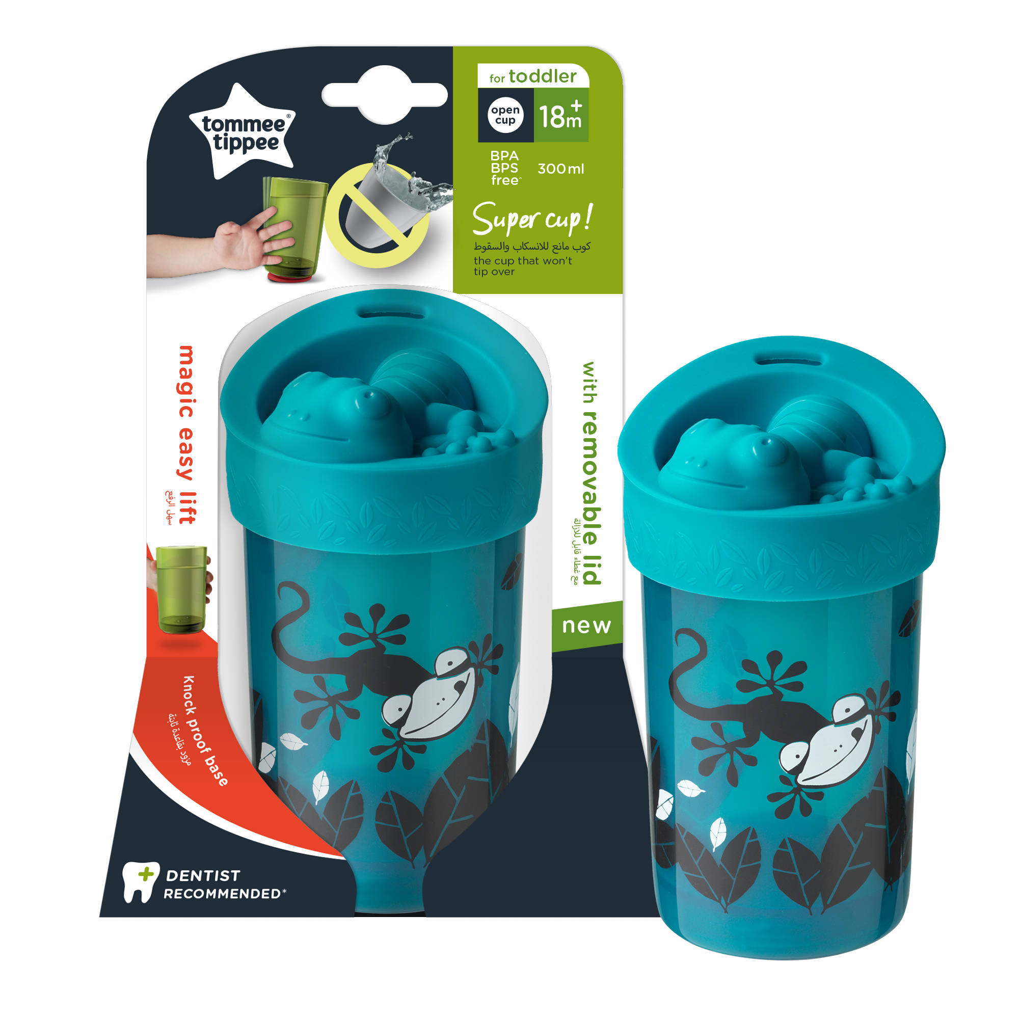 Cana Tommee Tippee No Knock Large cu capac, 300 ml, 18 luni +, Soparlita verde, 1 buc