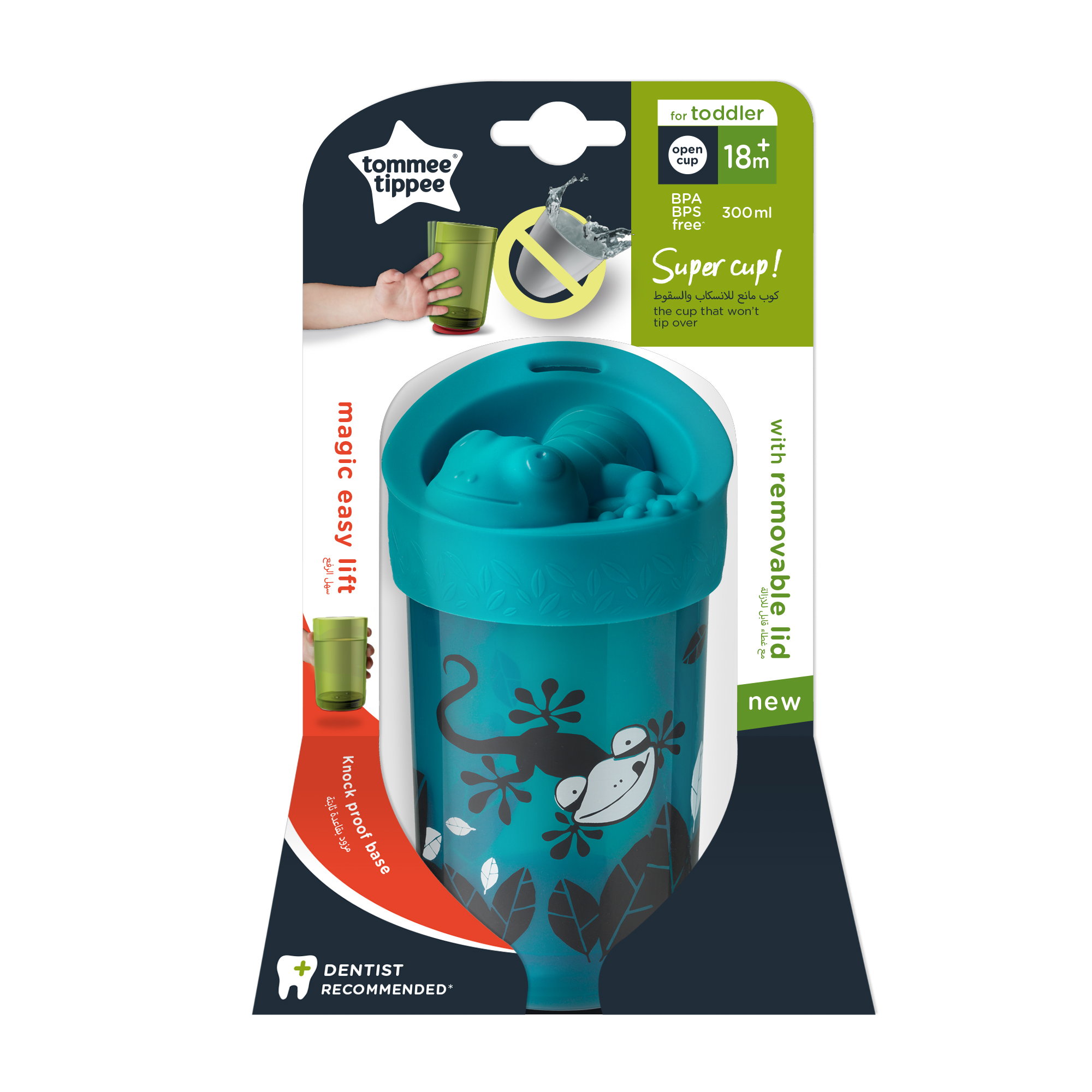 Cana Tommee Tippee No Knock Large cu capac, 300 ml, 18 luni +, Soparlita verde, 1 buc image 1