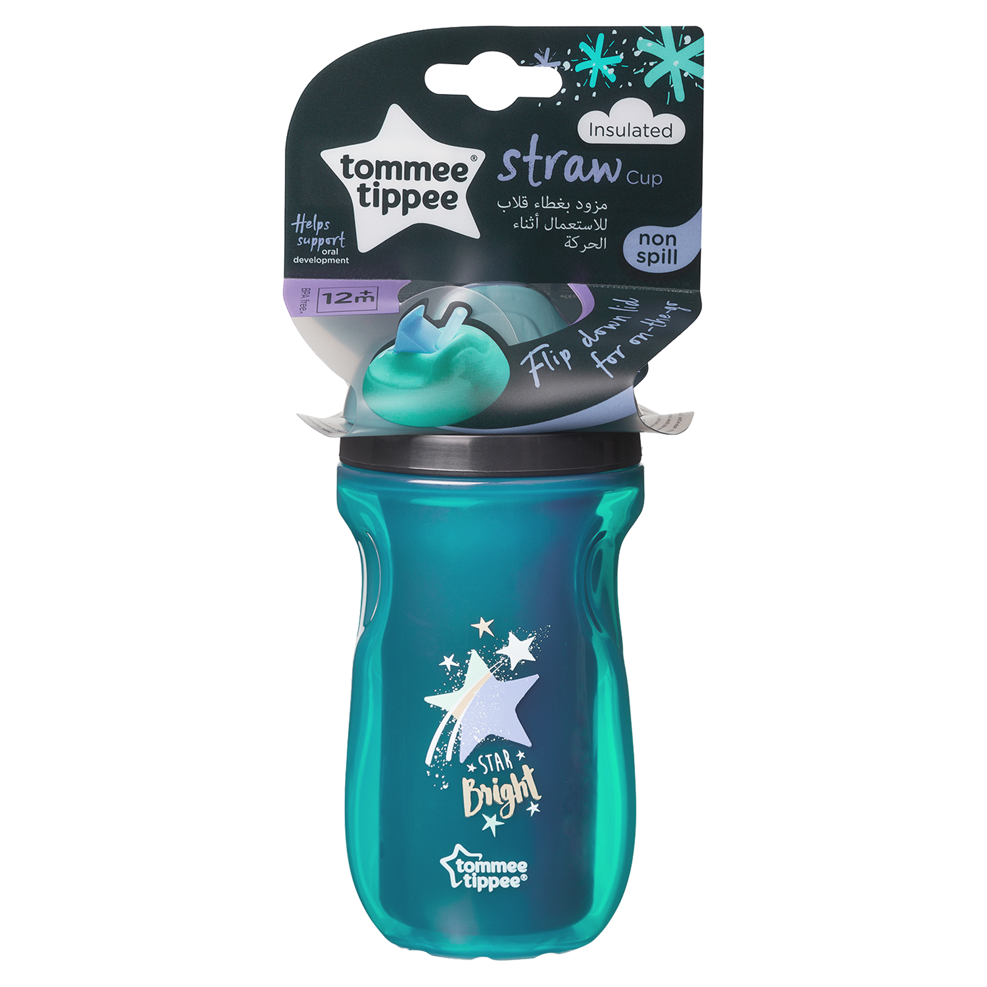 Explora Cana cu pai izoterma, Tommee Tippee, 260 ml, Steluta Turquoise image 1