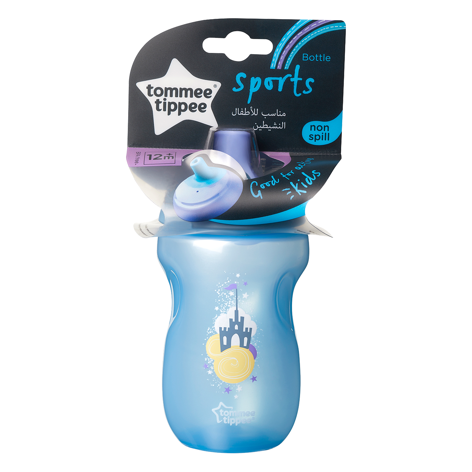 Explora Cana Sports, Tommee Tippee, 300ml ,Castel Albastru image 1