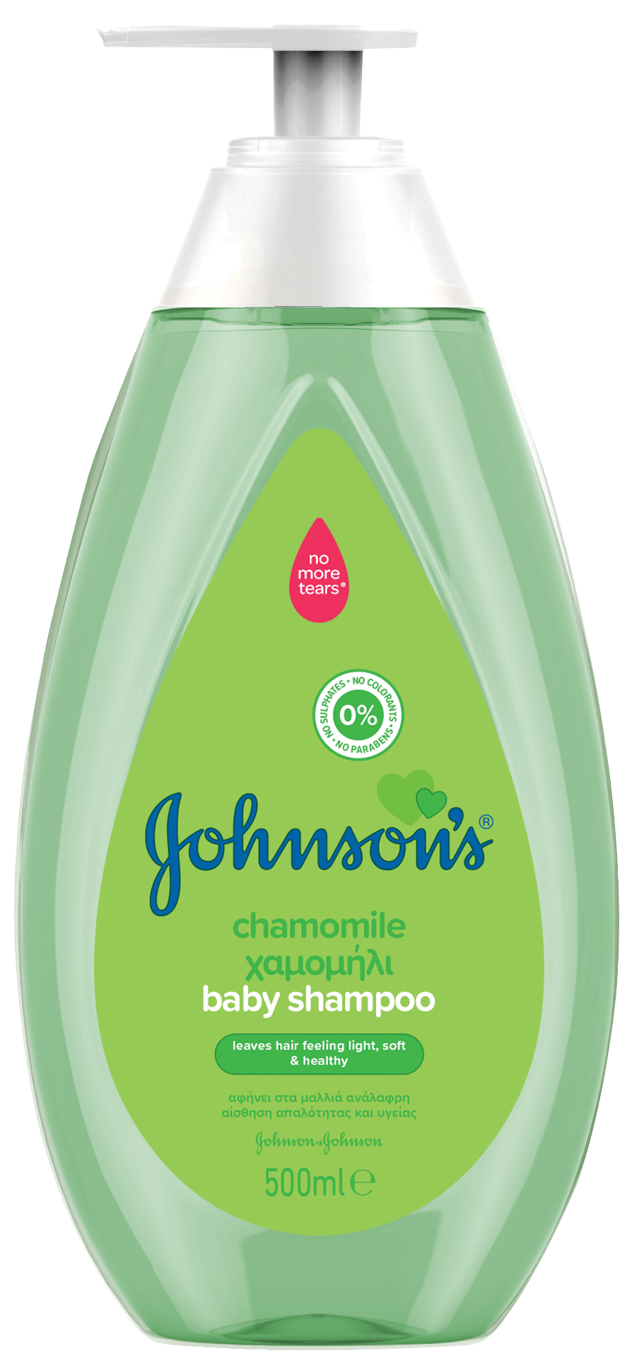 Sampon Johnson's Baby cu musetel, 500 ml