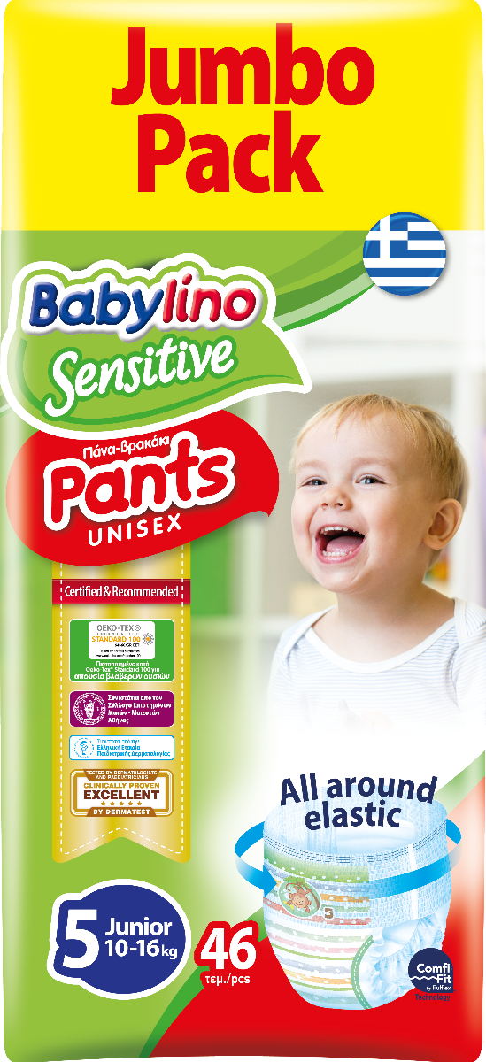 Scutece-chilotel Babylino Jumbopack Uni N5 10-16KG, 46 buc