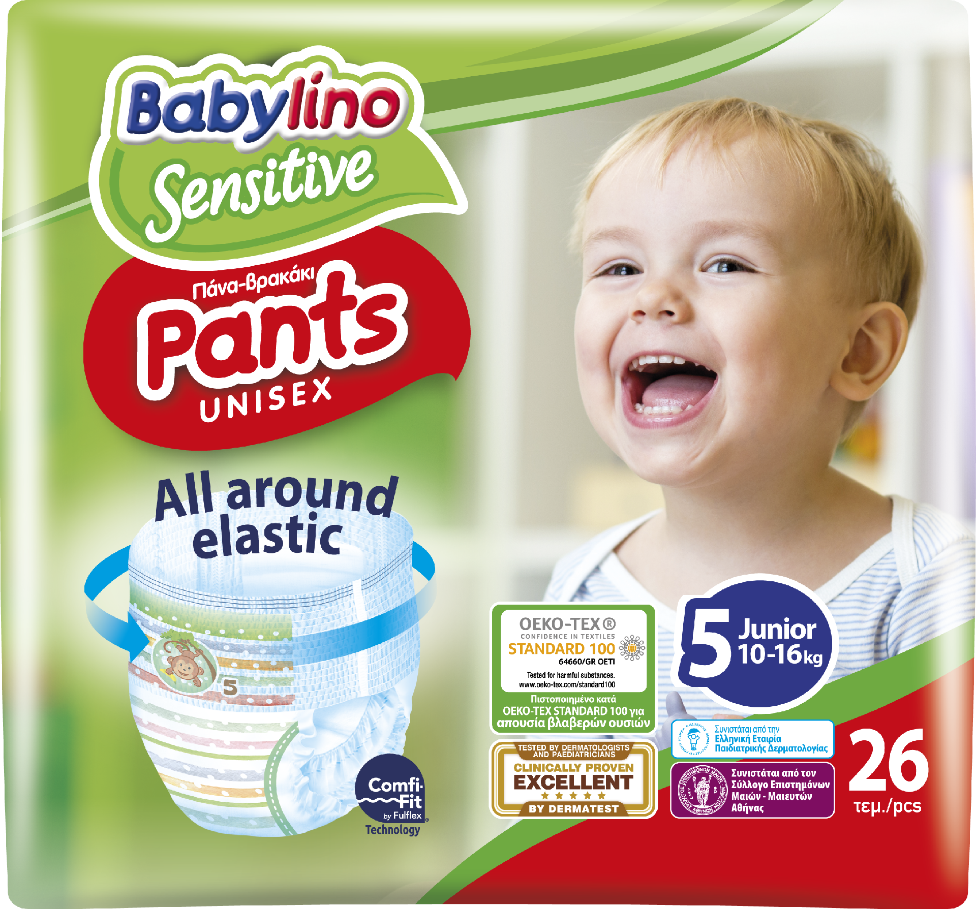 Scutece-chilotel Babylino Unisex N5 10-16KG/26 buc