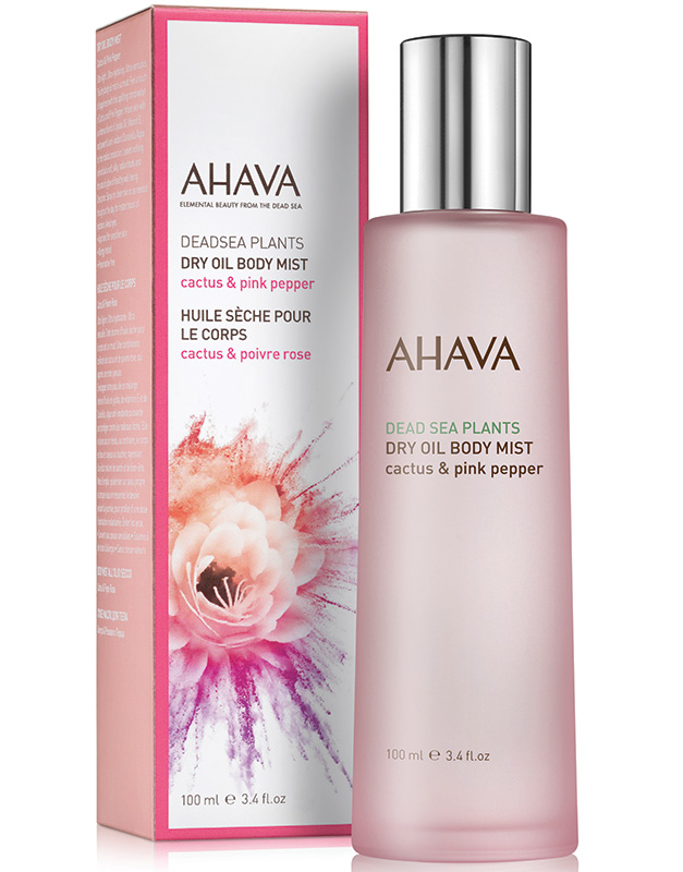 AHAVA DeadSea Plants Dry Oil Body Mist 100 ml