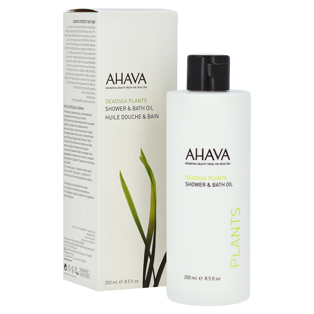 Ahava DeadSea Plants Shower and Bath Oil 250 ml